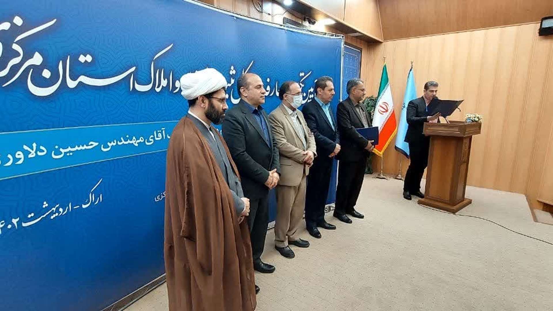 🔻 تکریم و معارفه مدیر کل ثبت اسناد و املاک استان مرکزی