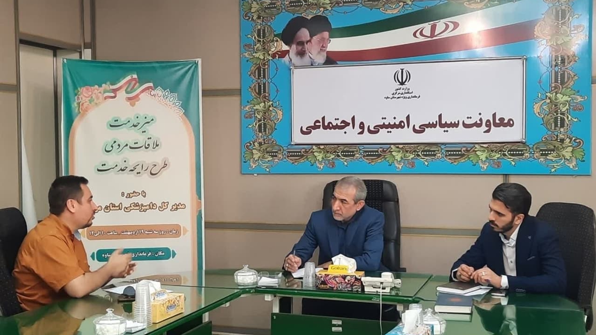 مدیر کل دامپزشکی استان مرکزی در قالب طرح رایحه خدمت با حضور در فرمانداری ویژه شهرستان ساوه ضمن دیدار چهره به چهره با مردم دستورات لازم برای رفع مشکلات آنها را صادر کرد.