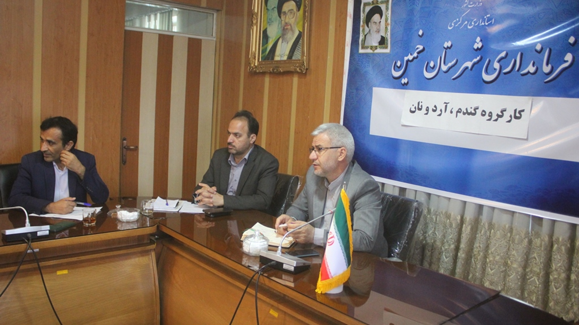 دومین جلسه کارگروه گندم ، آرد ونان شهرستان خمین در سال 1402 برگزار شد