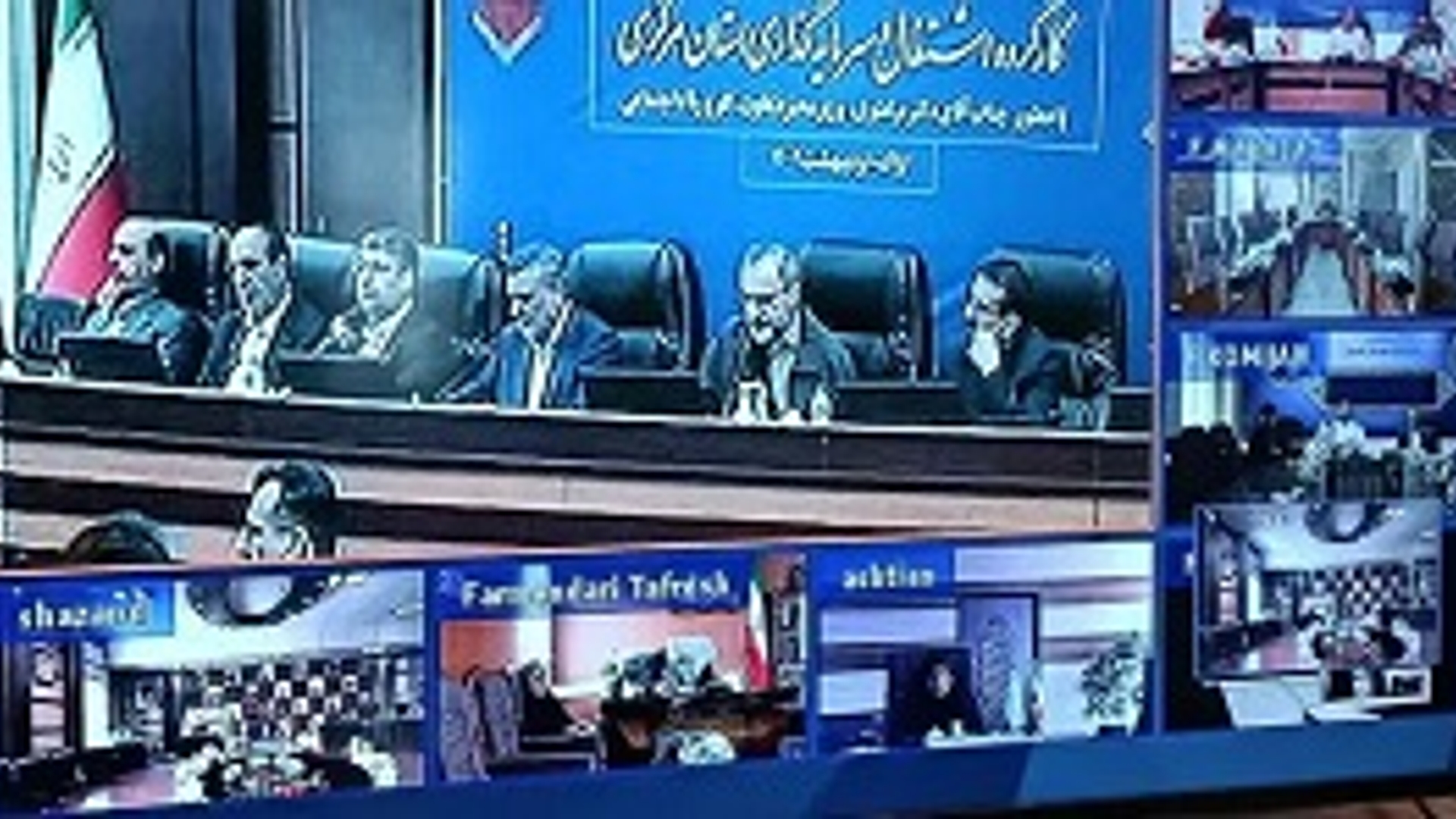 برگزاری جلسه کارگروه اشتغال و سرمایه‌گذاری استان مرکزی با حضور وزیر تعاون، کار و رفاه اجتماعی