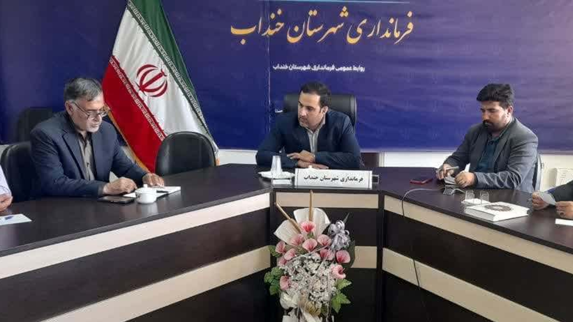 برگزاری جلسه هماهنگی توسعه اشتغال و سرمایه گذاری