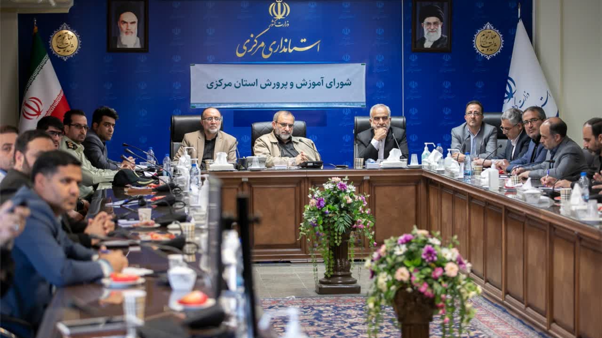👨🏻‍🏫 جلسه فوق‌العاده شورای آموزش و پرورش استان مرکزی