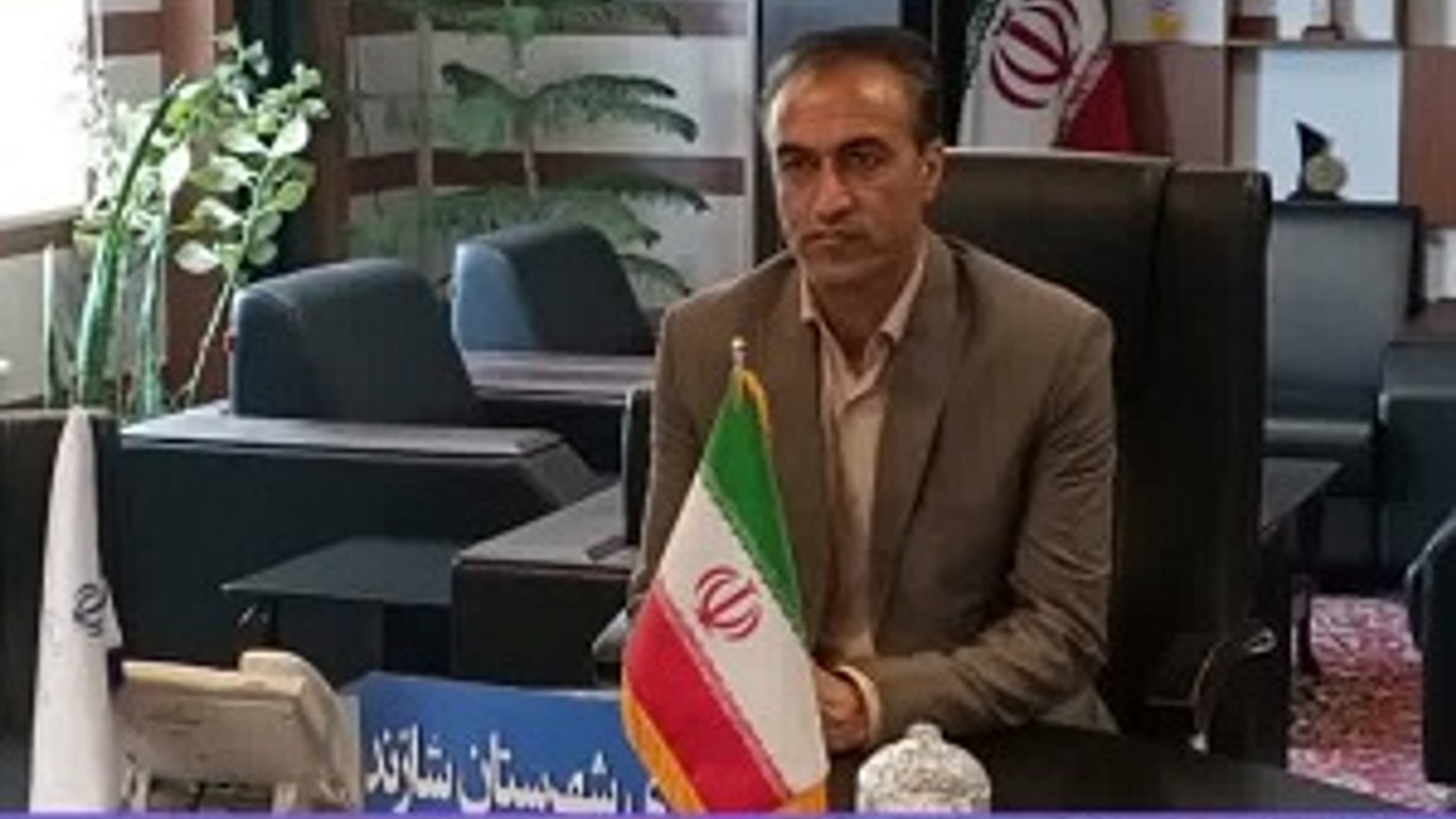 جلسه شورای برنامه‌ریزی و توسعه استان مرکزی برگزار شد .