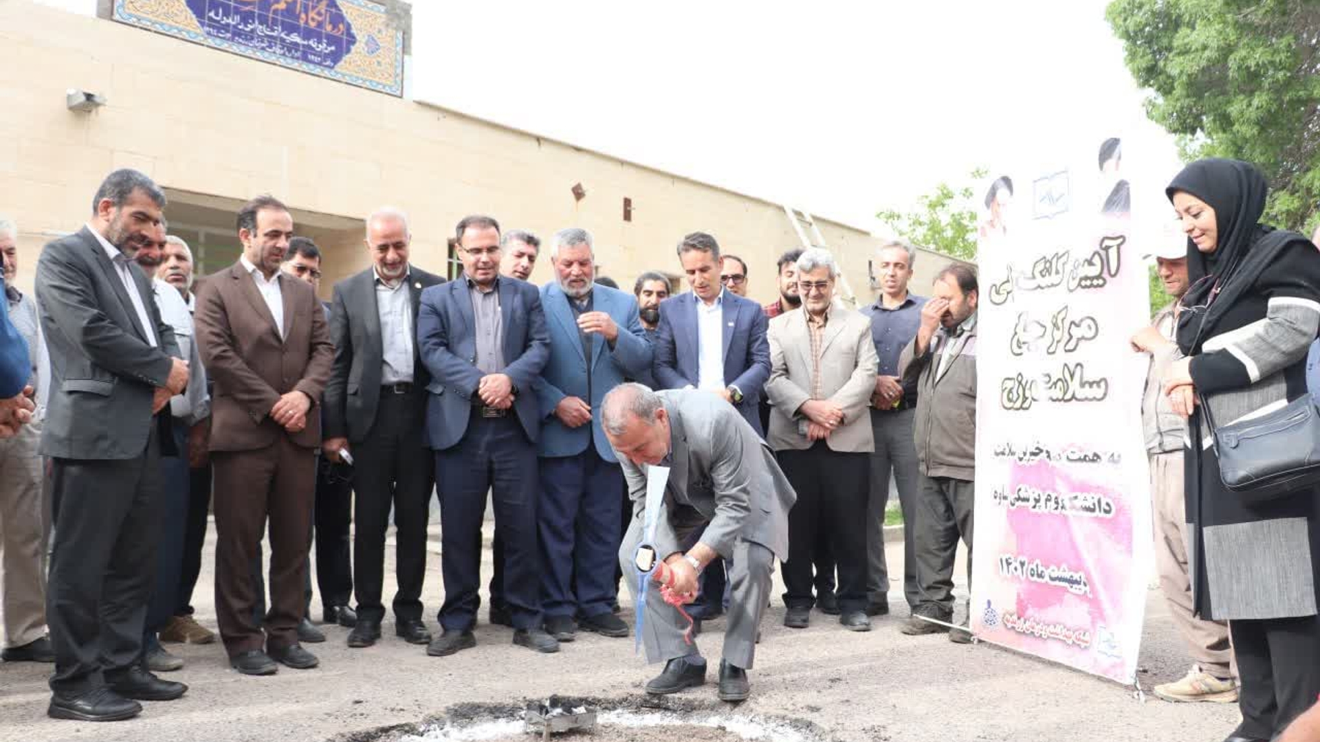 آئین کلنگ زنی مرکز خدمات جامع سلامت دوزج برگزار شد