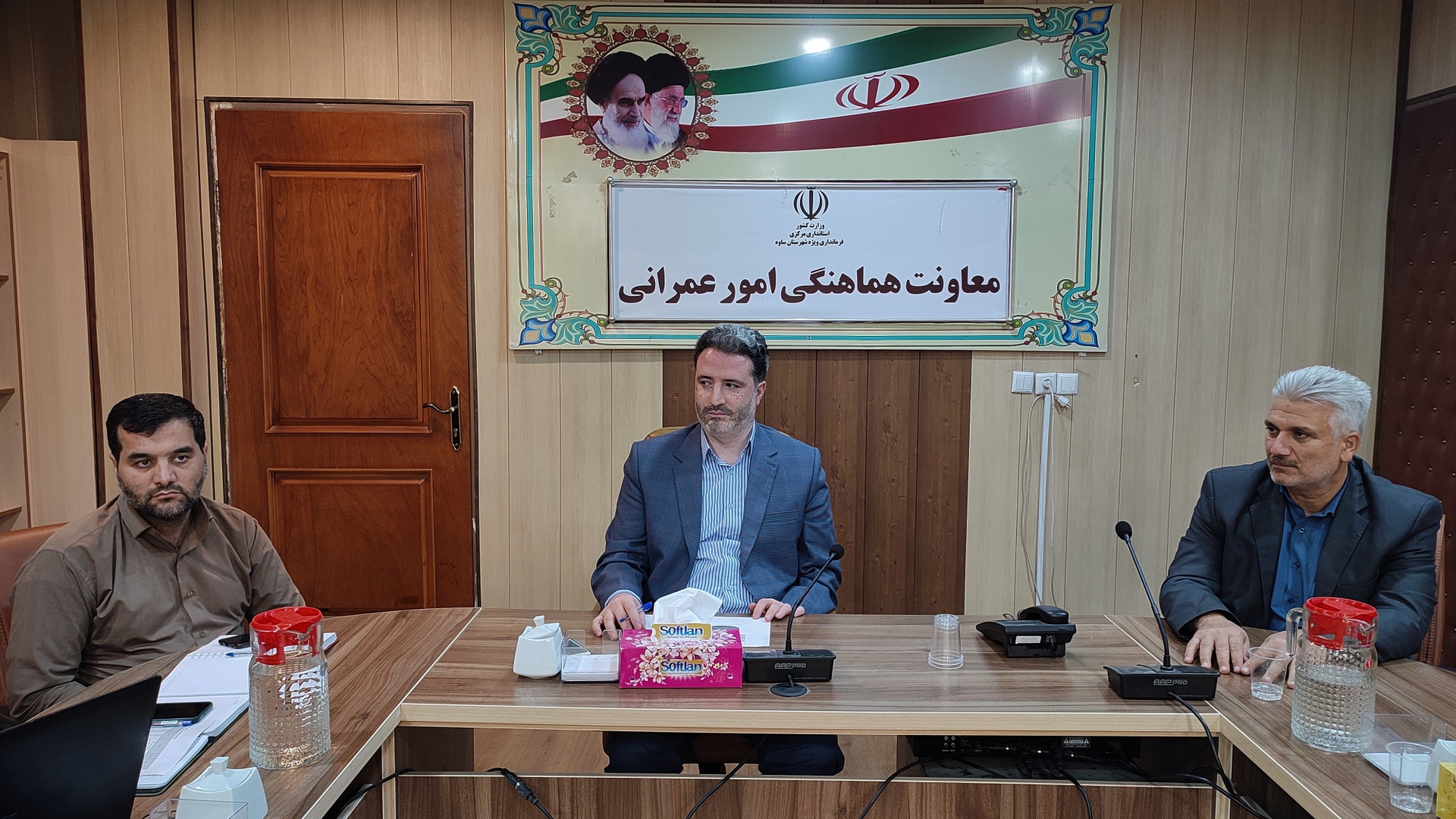 جلسه مشترک کارگروه های تنظیم بازار و اقدام مشترک