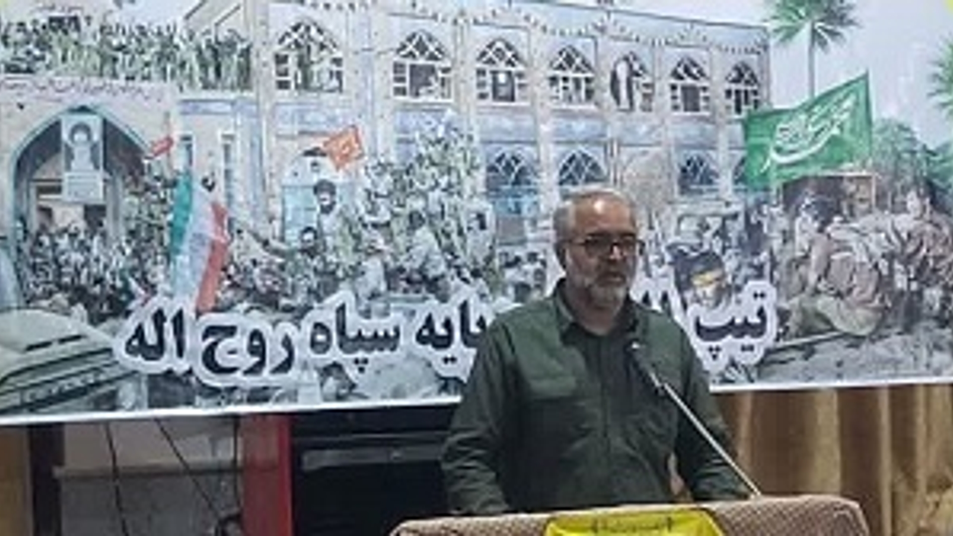 مراسم گرامیداشت سوم خرداد ماه، سالروز آزادسازی خرمشهر در محل مسجد جامع شهر شازند برگزار شد.