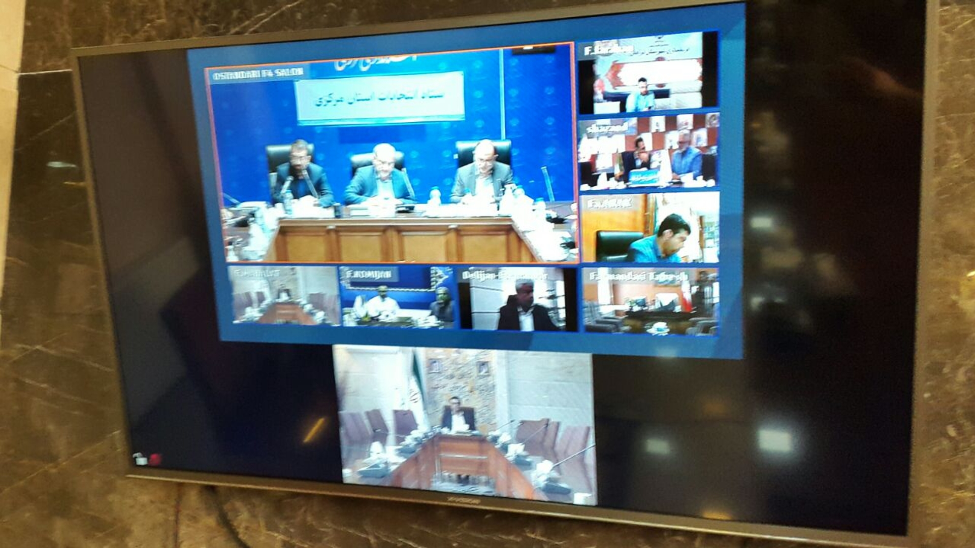 ستاد انتخابات استان مرکزی تشکیل جلسه داد