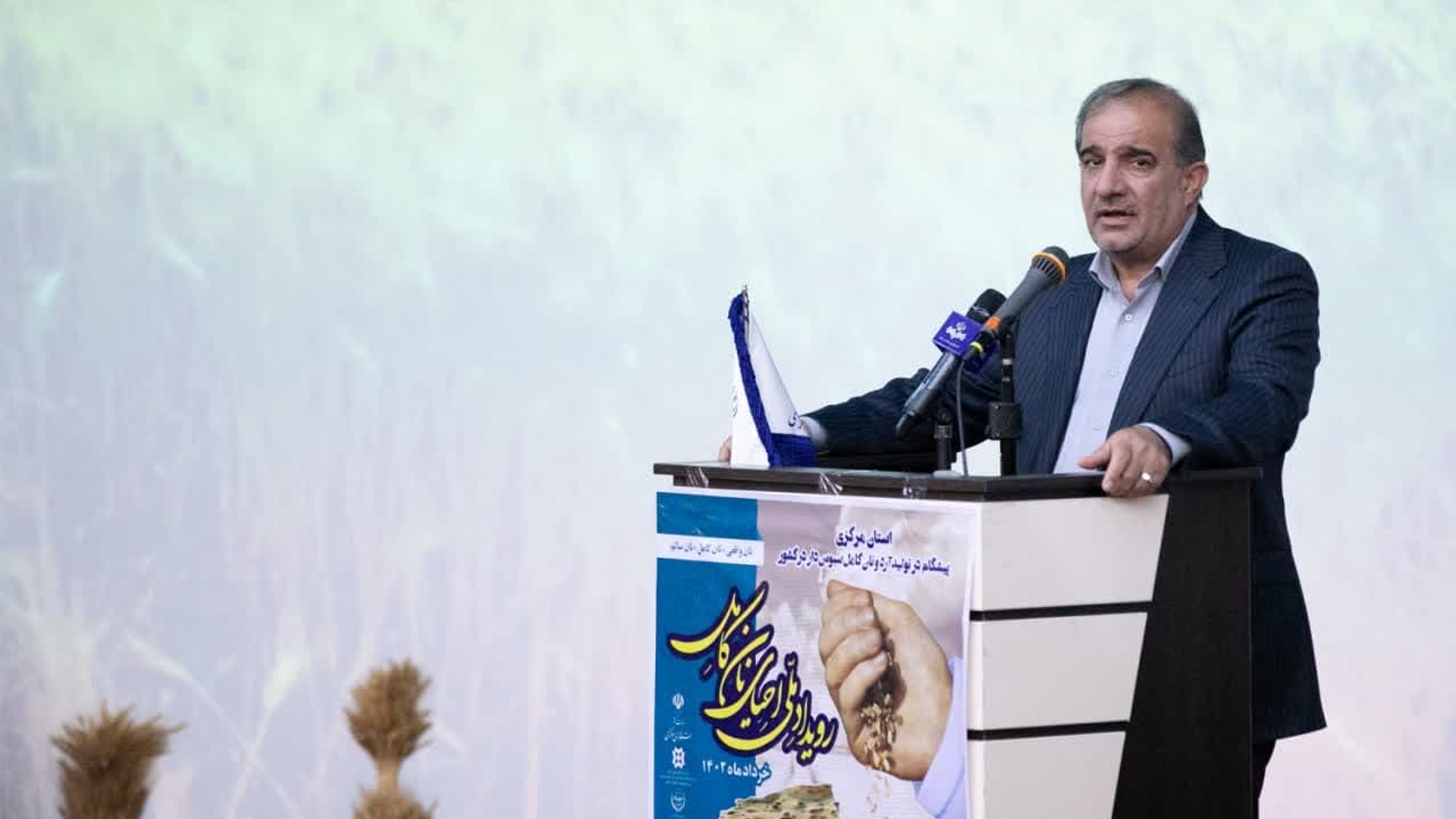 پیشتازی استان مرکزی در احیای نان کامل