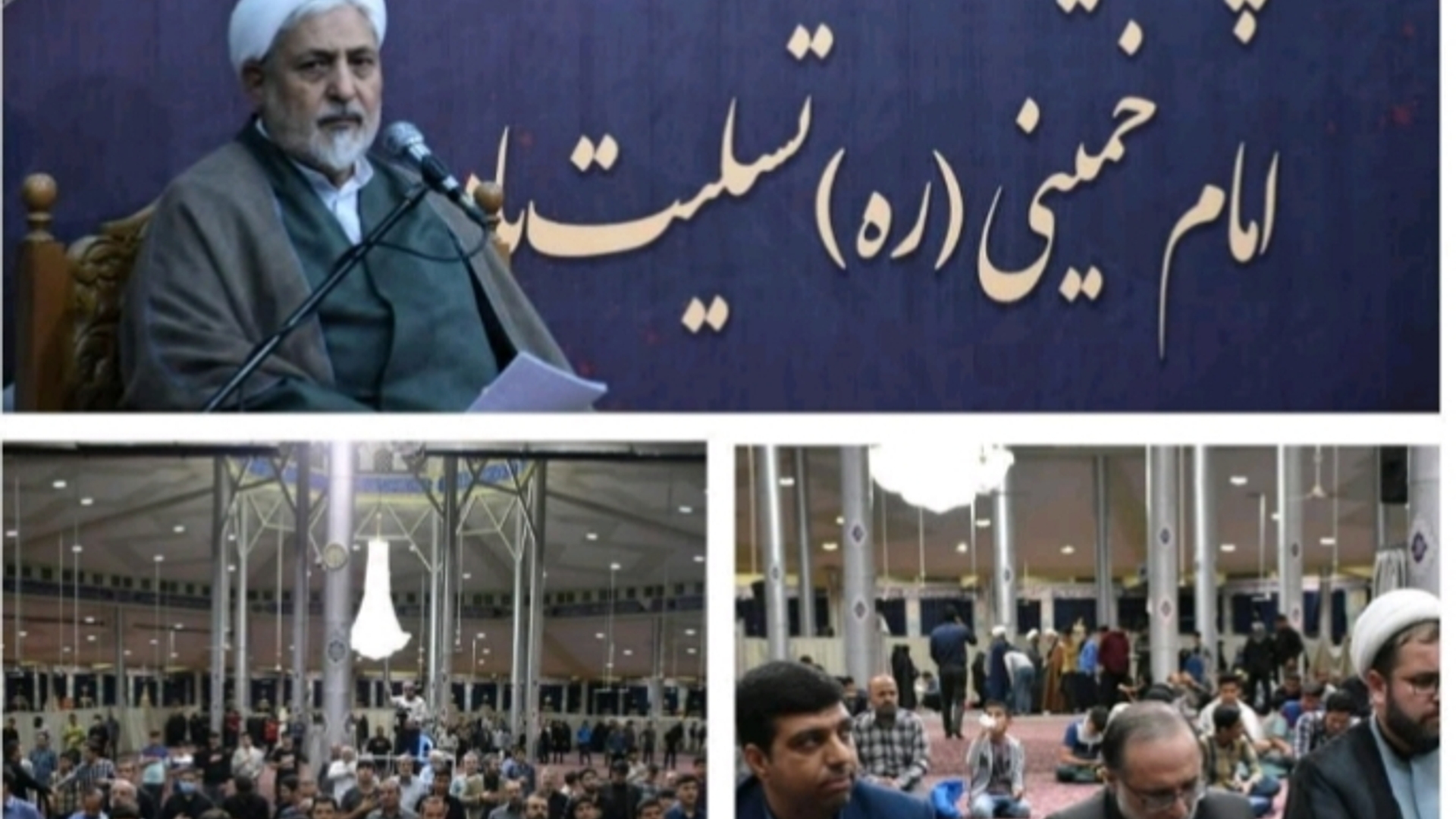 🔻حجت‌الاسلام «حسین طیبی‌فر» جانشین نماینده ولی فقیه در سپاه پاسداران ، آل یاسین معاون استاندار و امیر هادی فرماندار شهرستان اراک در آئین بزرگداشت ارتحال امام خمینی (ره) در مصلی بیت المقدس اراک