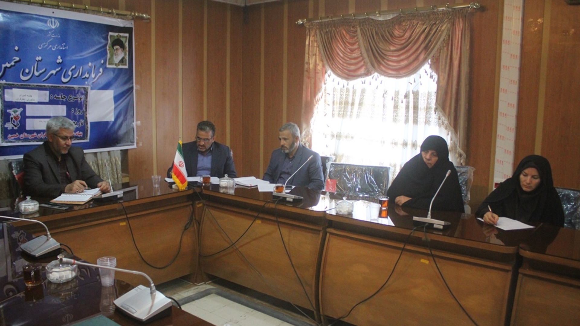 دومین جلسه شوراي مشورتي ايثارگران شهرستان خمين در سال 1402برگزار شد