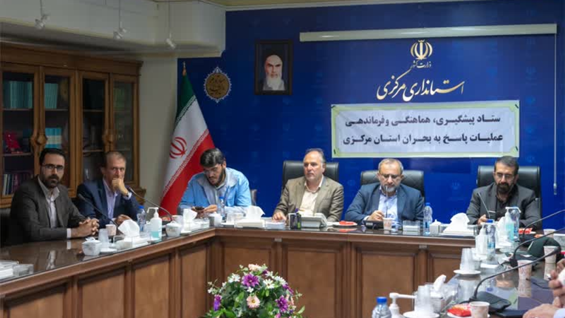 ستاد پیشگیری، هماهنگی و فرماندهی عملیات پاسخ به بحران استان