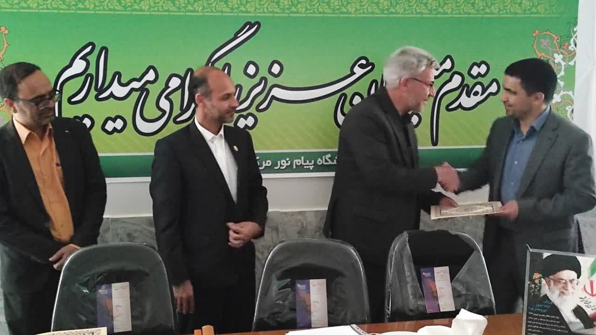 رئیس جدید دانشگاه پیام نور خمین معرفی شد