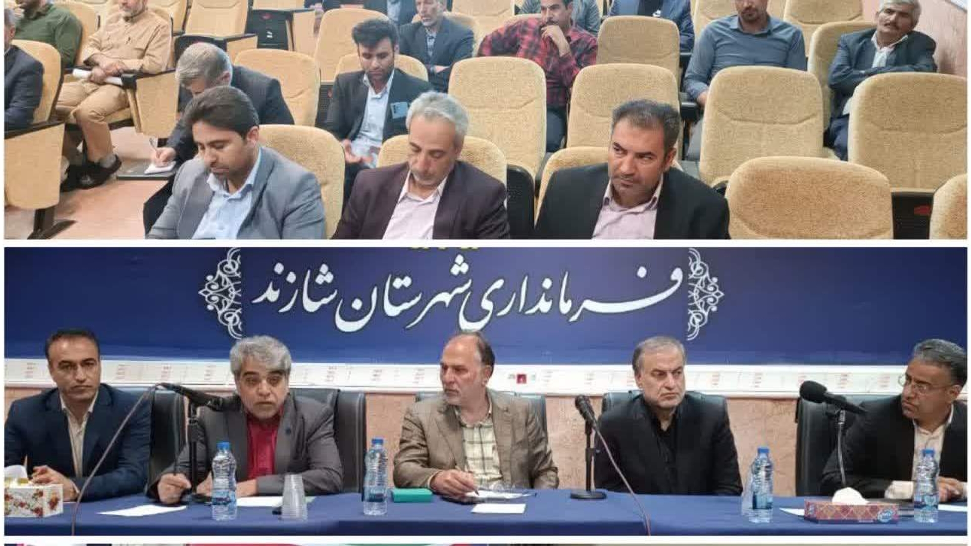 جلسه رسیدگی به مسائل و مشکلات و مسئولیت های اجتماعی معادن شهرستان شازند