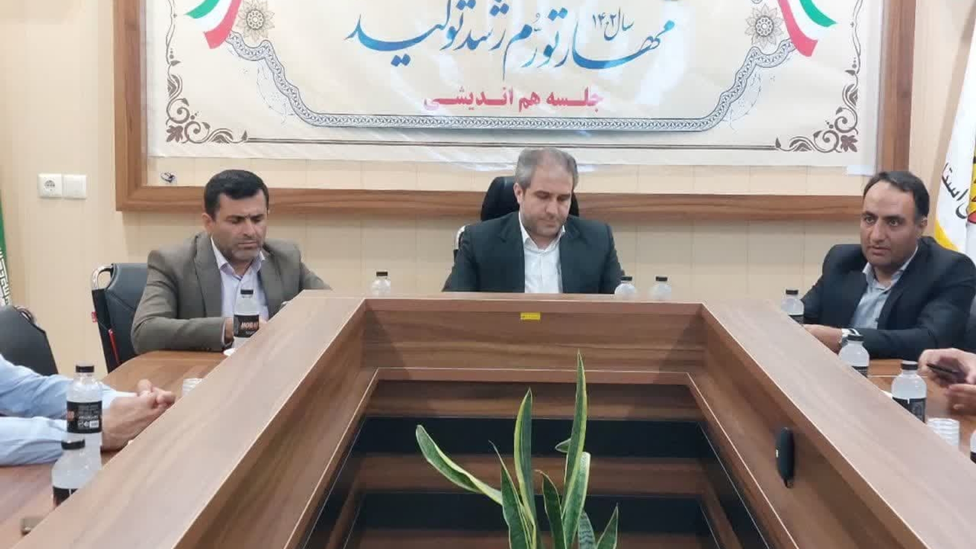 جلسه هماهنگی عبور از اوج بار مصرف برق در تابستان۱۴۰۲