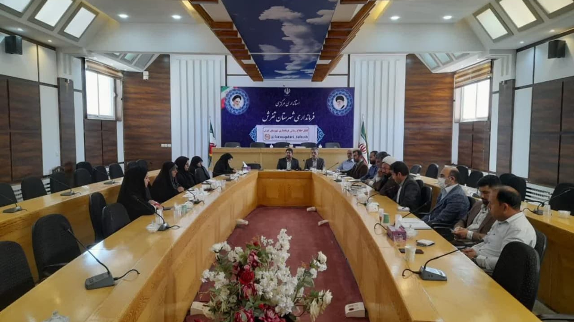 جلسه اوقات فراغت نونهالان، نوجوانان و جوانان شهرستان تفرش به ریاست محمد رضا رضایی شهرستان تفرش و با حضور اعضای جلسه در سالن اجتماعات فرمانداری تشکیل و برگزار شد.