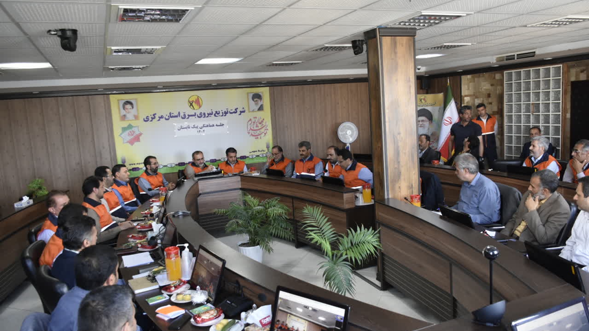 شرکت در اولین جلسه پیگیری برنامه های مدیریت پیک برق تابستان 1402 .