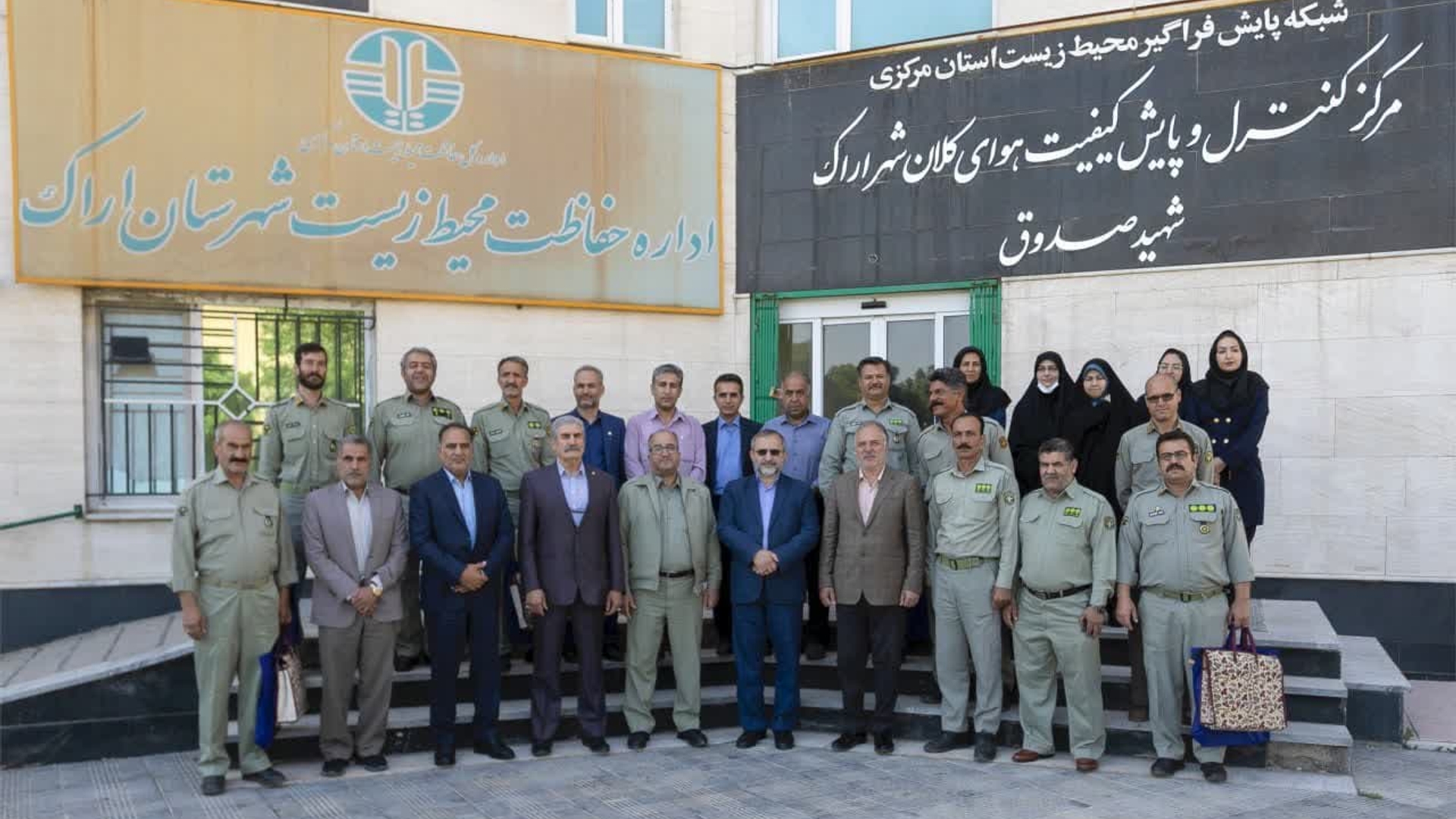 اتمام‌حجت استاندار مرکزی با صنایع برای انتقال حساب‌ها به داخل استان- عوارض آلایندگی مجوزی برای آلایندگی نیست