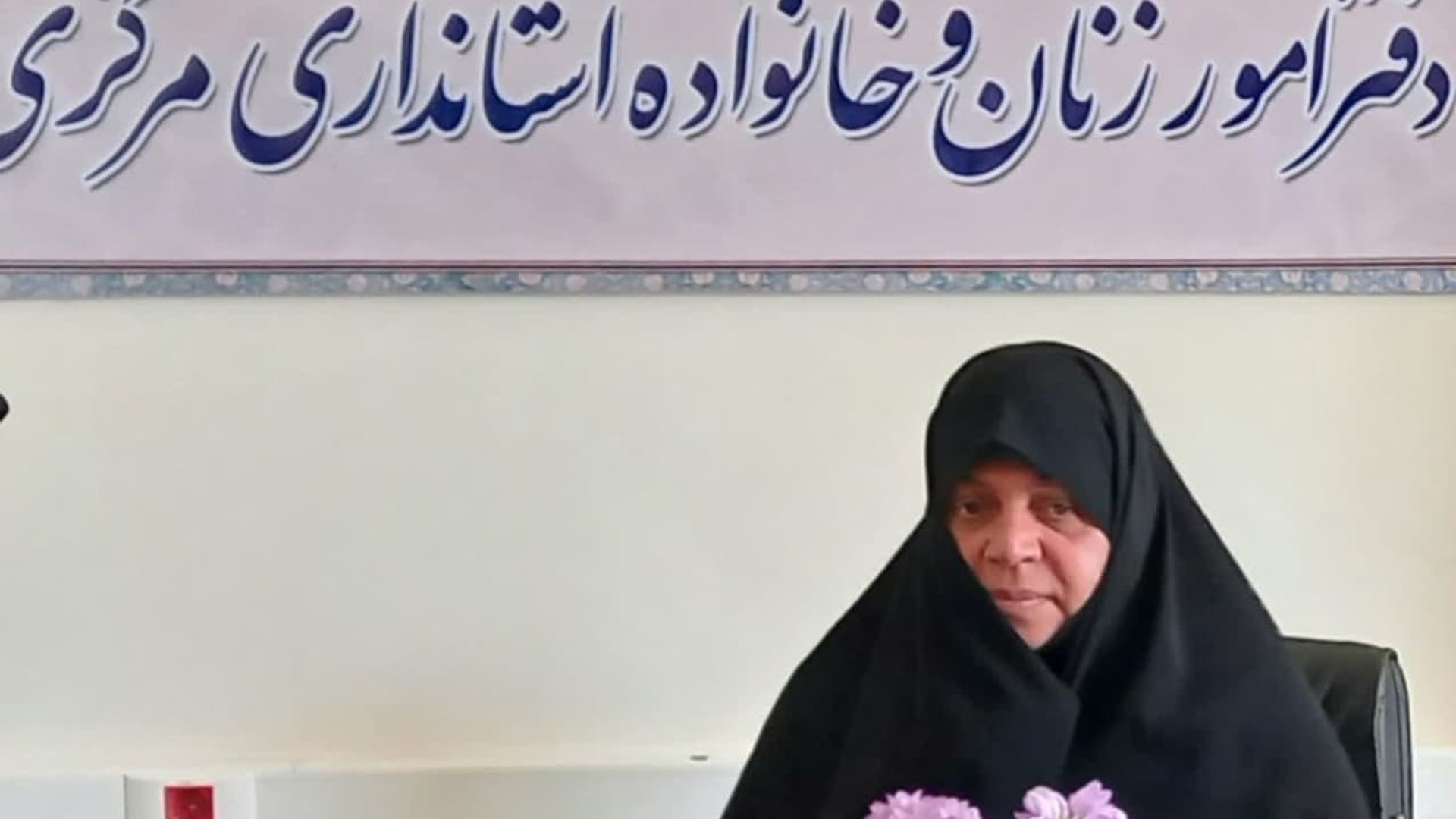 نشست مفتح زاده مدیر کل امور زنان و خانواده استانداری با جودکی مدیر کل صنعت ، معدن وتجارت استان مرکزی به اتفاق مسئول ستاد مردمی جمعیت با موضوع بررسی راهکارهای هوشیارسازی مدیران صنایع و کارخانه پیرامون  افزایش جمعیت  و فرزند آوری.  ٢٠-٠٣-١٤٠٢