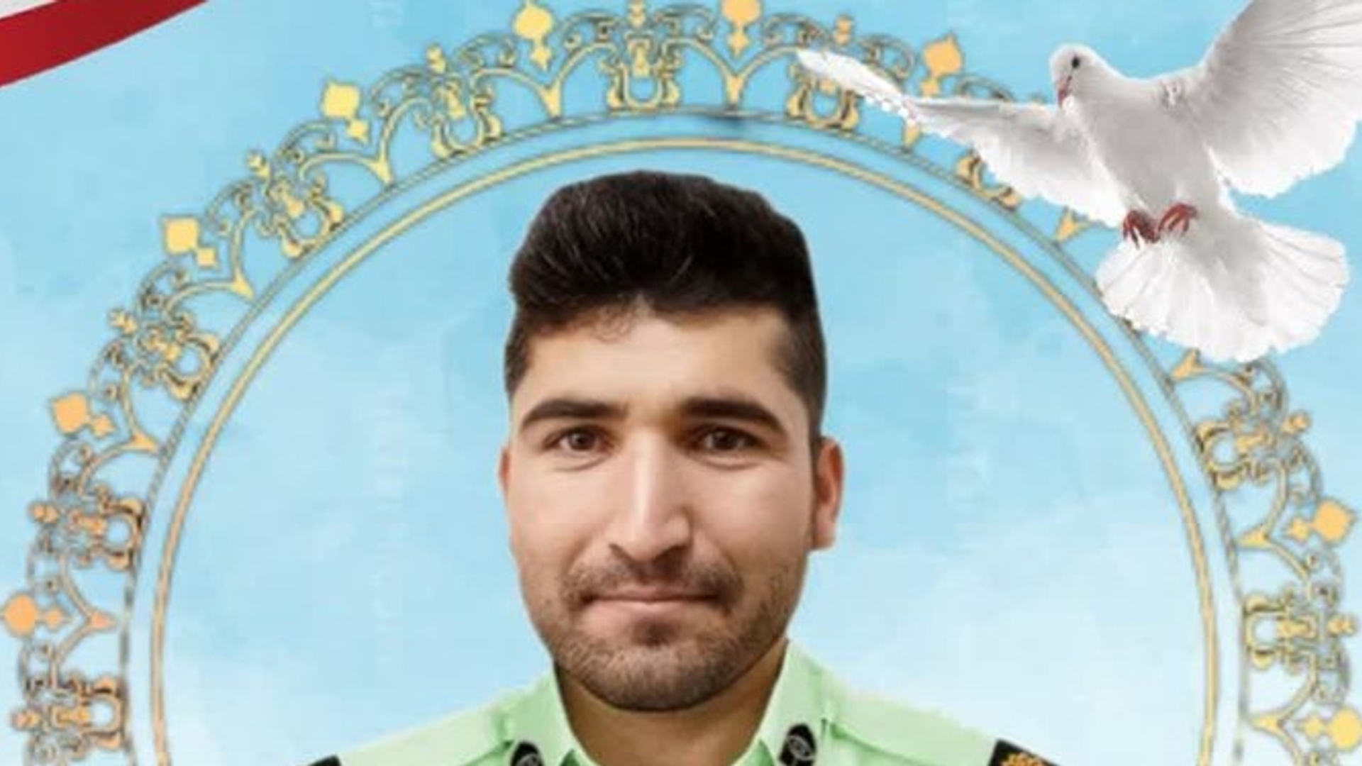 شهید "رسول مهدوی پور"،چهارمین شهید امنیت اقتصادی استان مرکزی