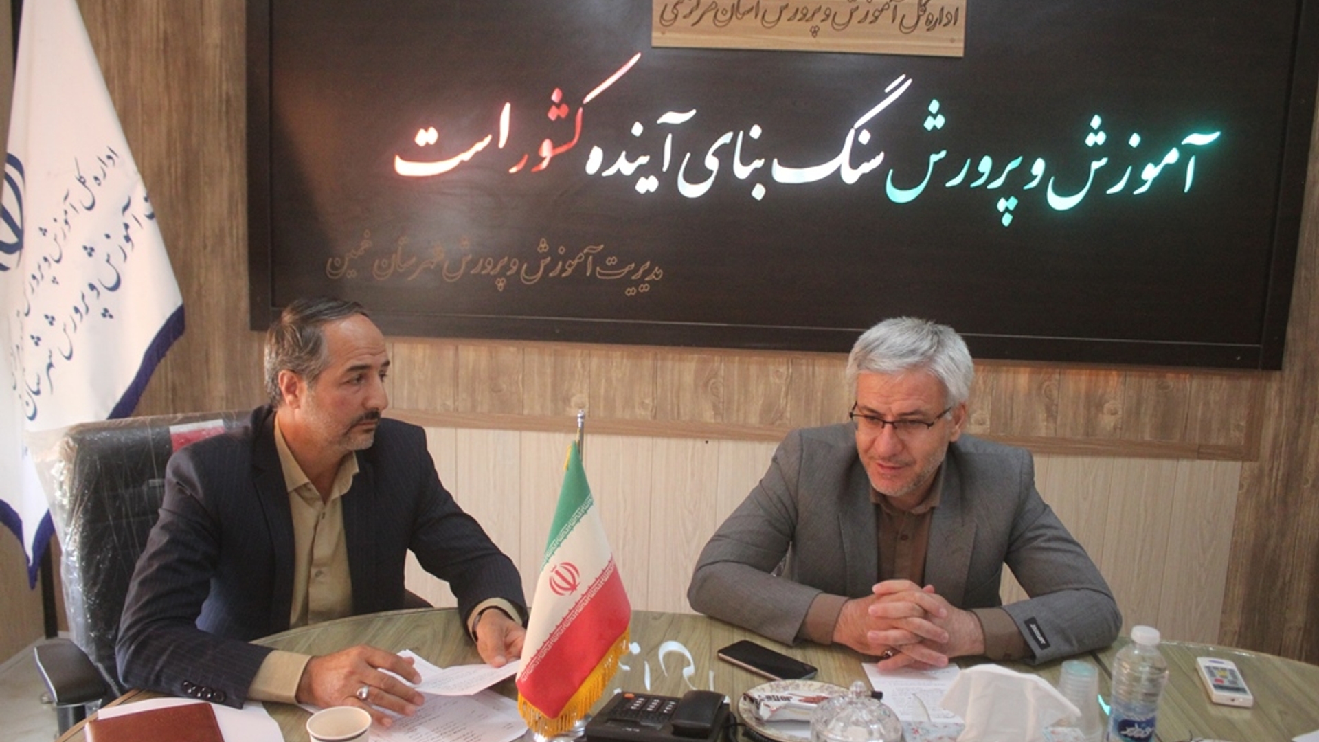 چهارصد و یکمین جلسه شورای آموزش و پرورش شهرستان خمین برگزار شد