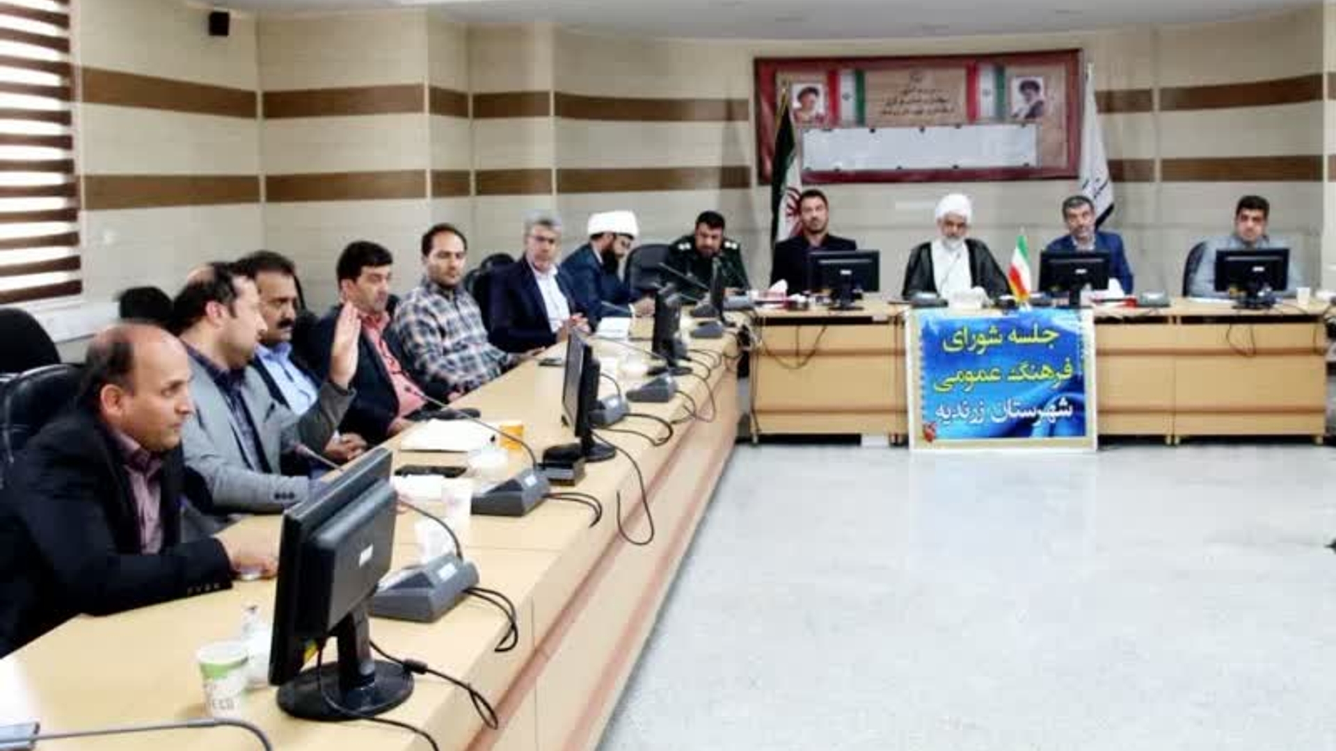 جلسه مربوط به  شورای فرهنگ عمومی شهرستان