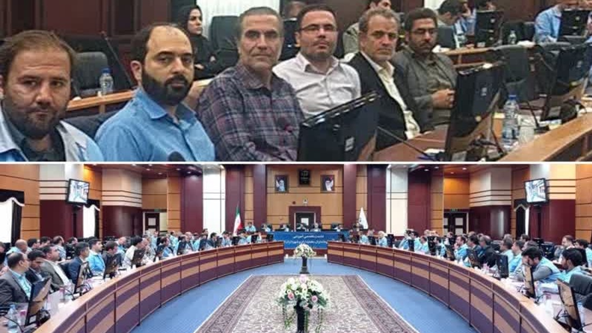 نشست تخصصی آموزشی مدیریت بحران فرمانداران ، بخشداران