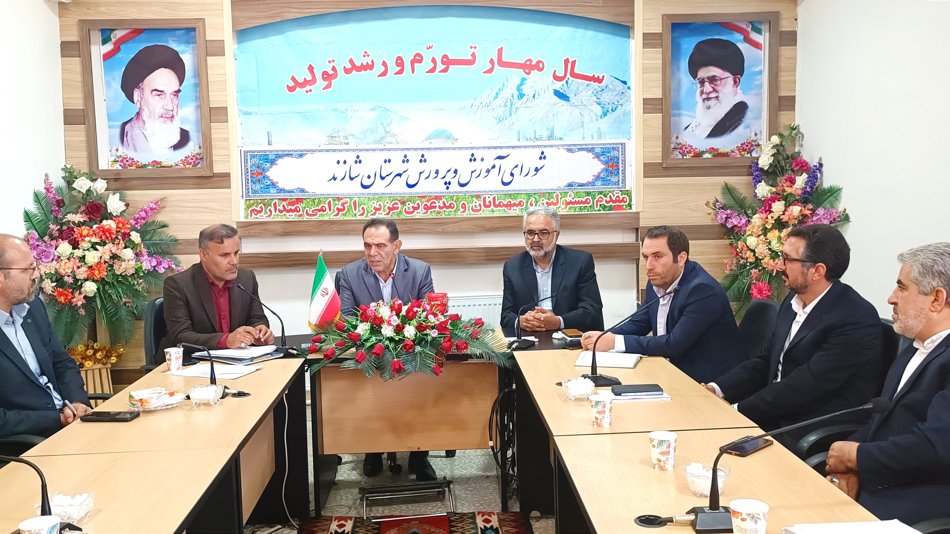 برگزاری جلسه شورای آموزش و پرورش شهرستان شازند .