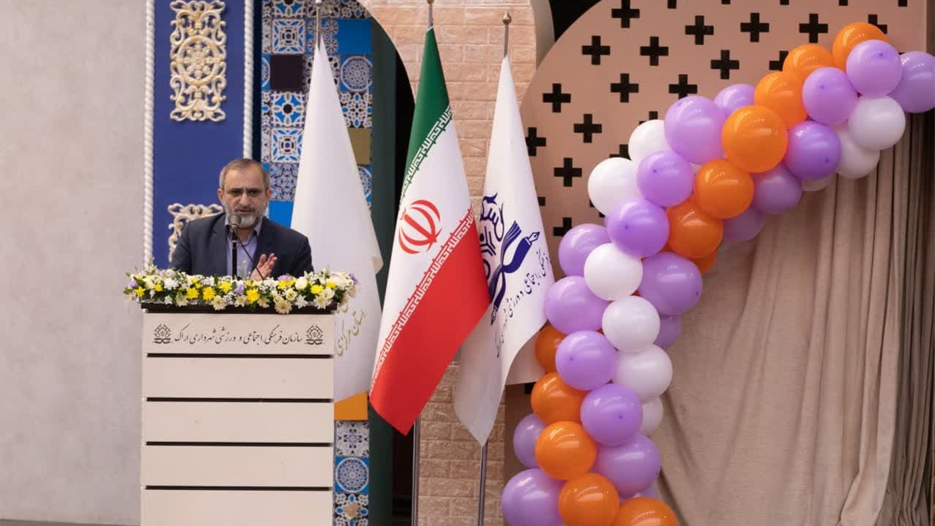 همکاری ۱۸ بانک استان مرکزی در پرداخت وام ازدواج