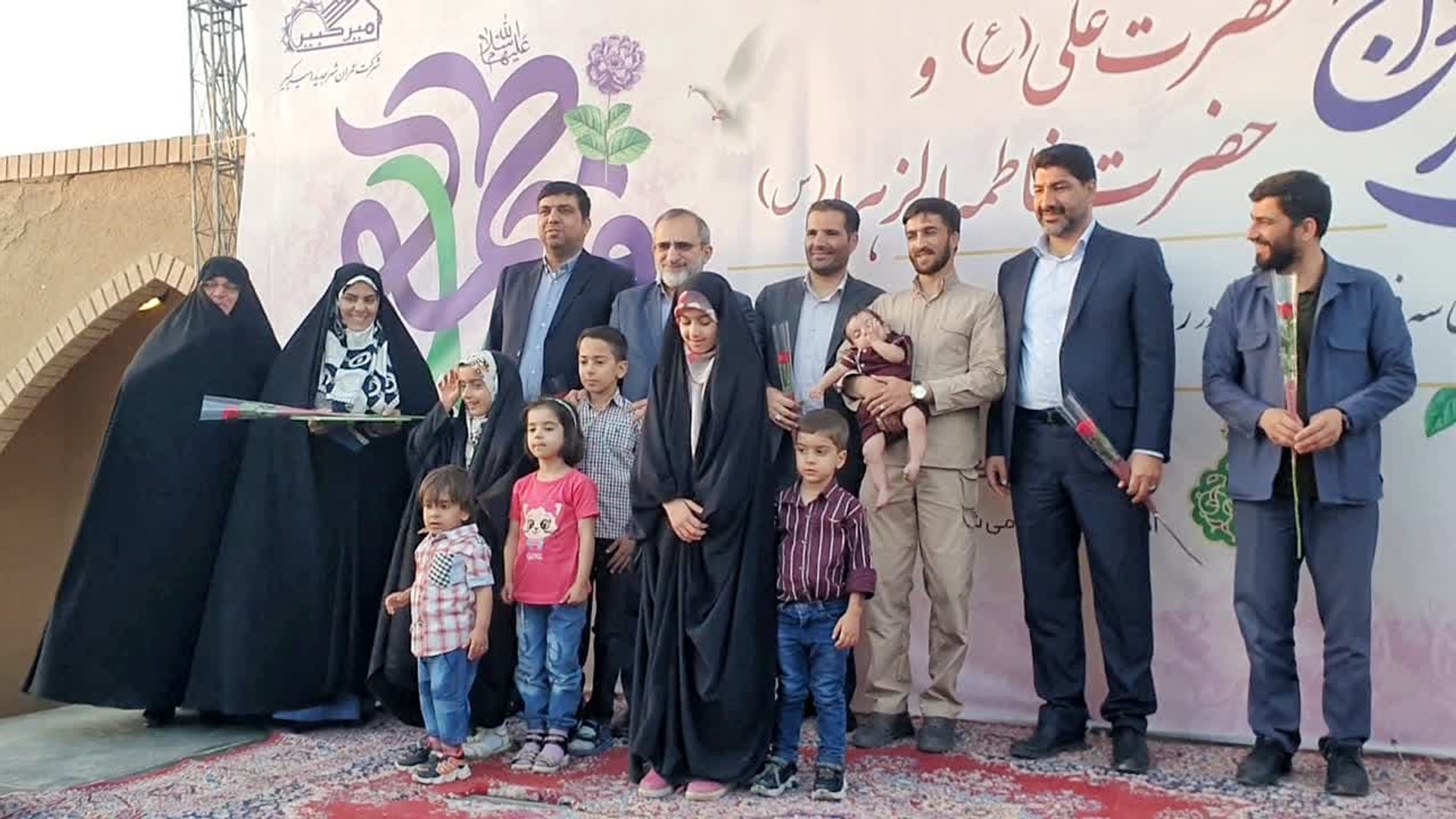 مرکزی جزو سه استان برتر در پرداخت تسهیلات فرزندآوری