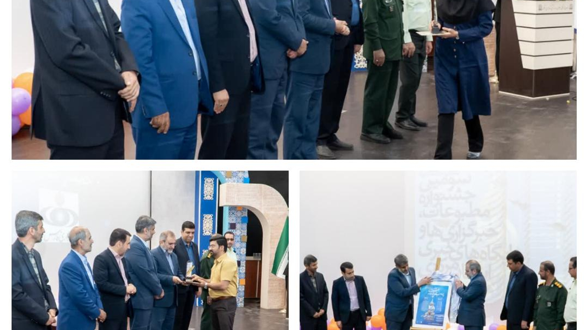 📰رسانه‌ها می‌توانند در تصویرسازی آینده مؤثر باشند