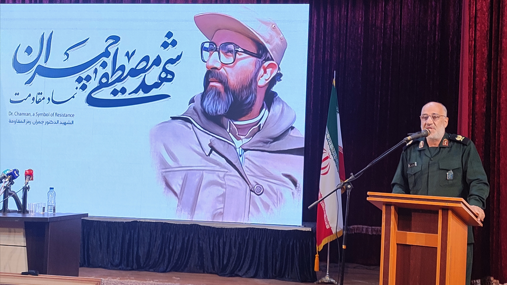 نشست تخصصی بررسی ابعاد شخصیتی دکتر مصطفی چمران ساوه‌ای و نقش مقاومت در تحولات منطقه