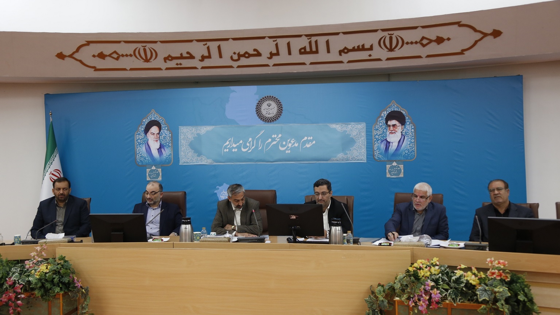 نشست  معاونان توسعه مدیریت و منابع استانداری های سراسر کشور  به در وزارت کشور با حضور سید مجتبی آل یاسین معاون توسعه مدیریت و منابع استانداری مرکزی