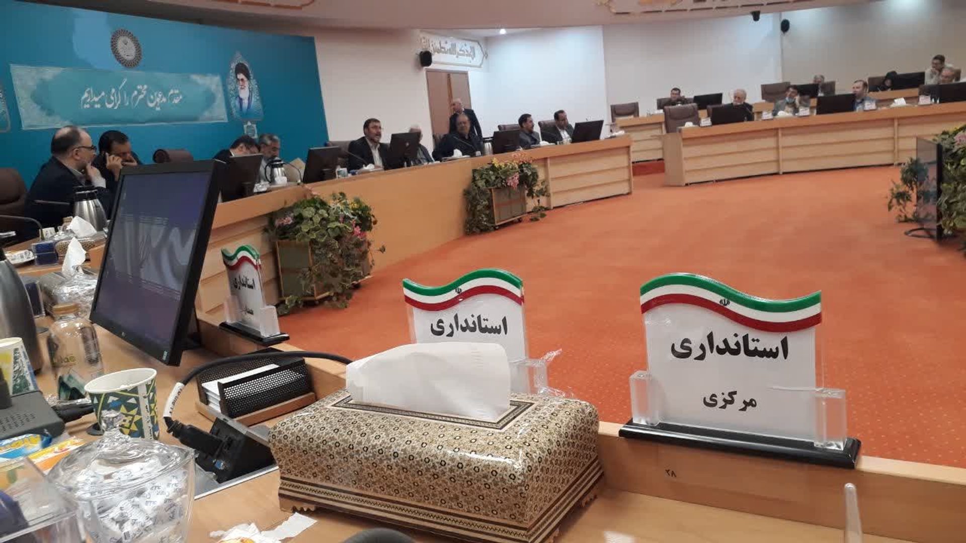 در ادامه نشست با معاونان توسعه مدیریت و منابع استانداری های سراسر کشور با حضوردکتر سید مجتبی آل یاسین معاون توسعه مدیریت و منابع استانداری مرکزی