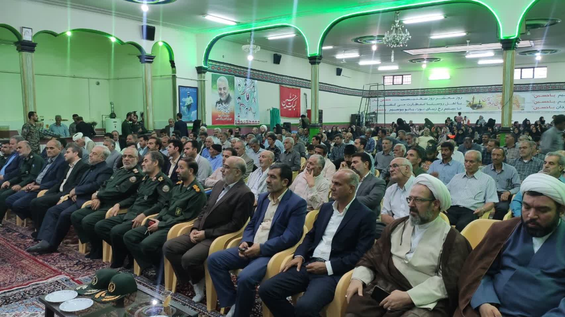 آیین گرامیداشت شهید چمران