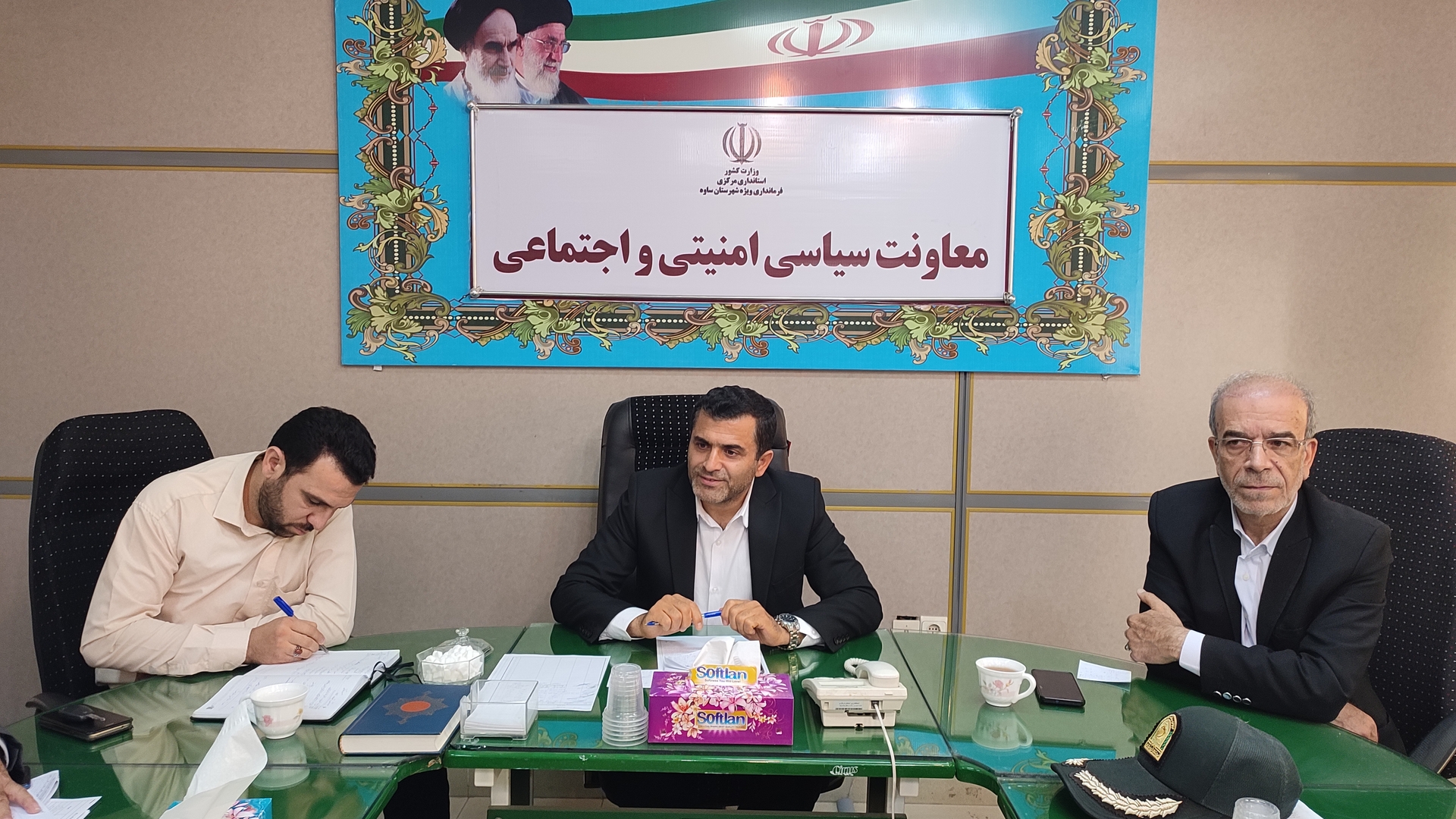 جلسه هماهنگی برگزاری کنکور سراسری