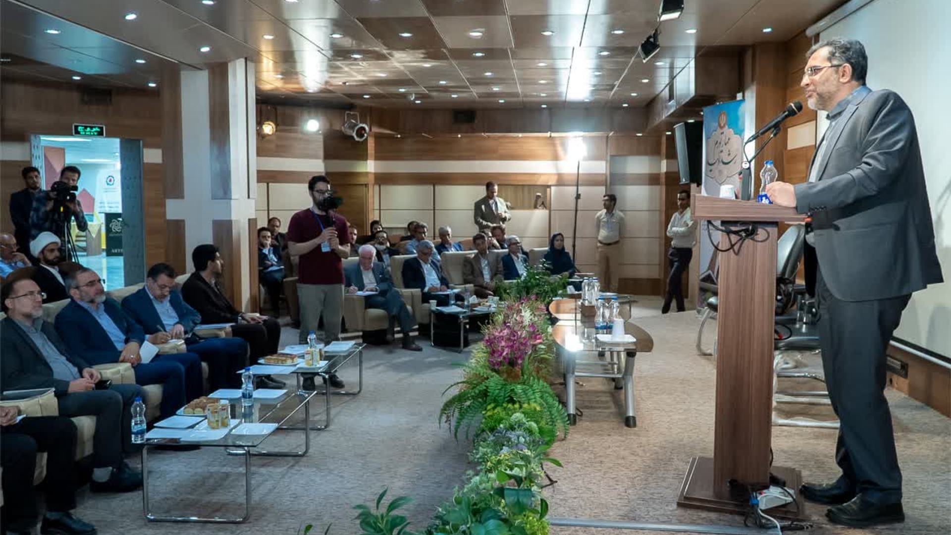 نشست مدیران شرکت‌های دانش‌بنیان