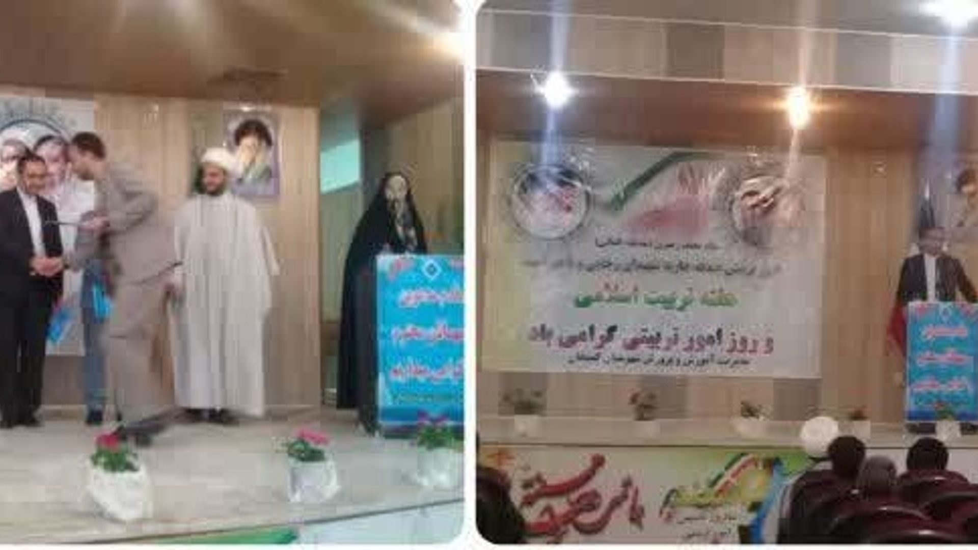 مراسم گرامیداشت روز امور تربیتی در شهرستان کمیجان برگزار شد