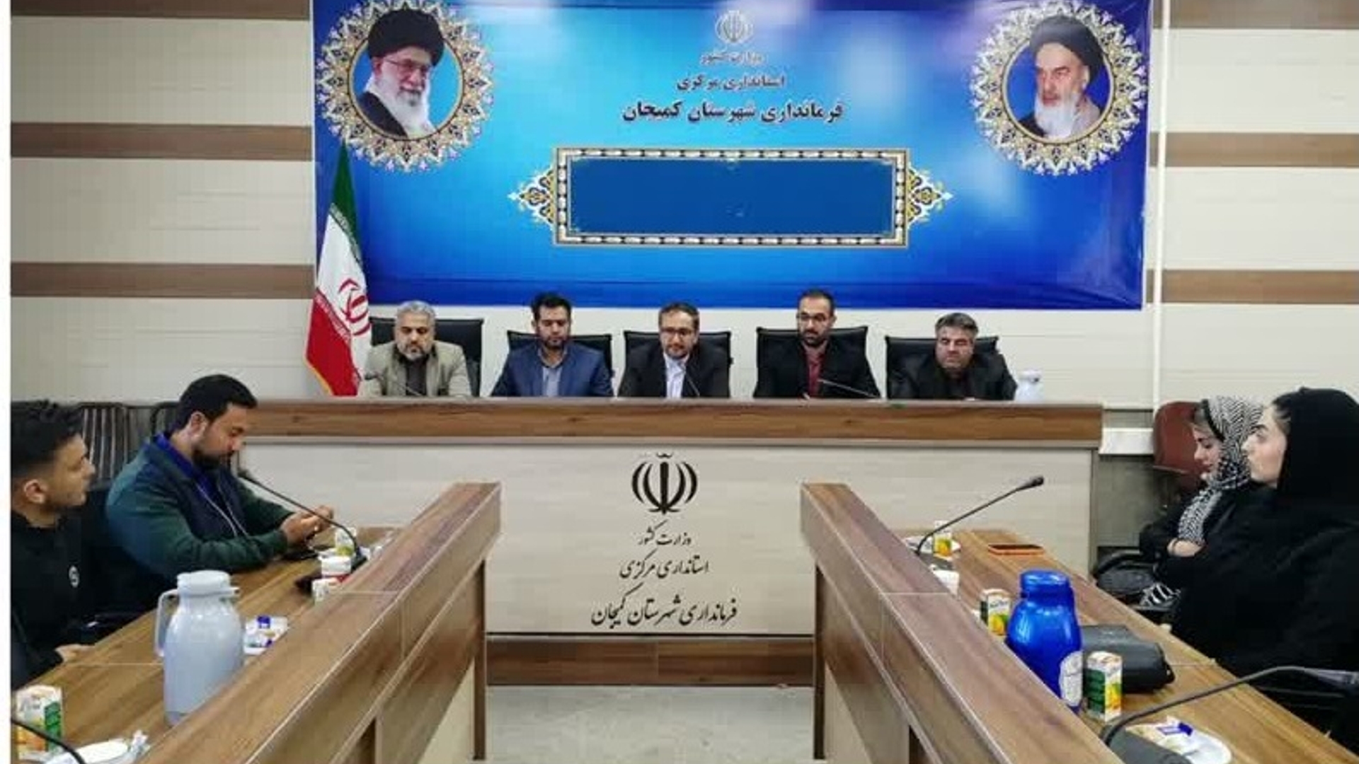 جلسه تجلیل از ورزشکاران کاراته شهرستان کمیجان