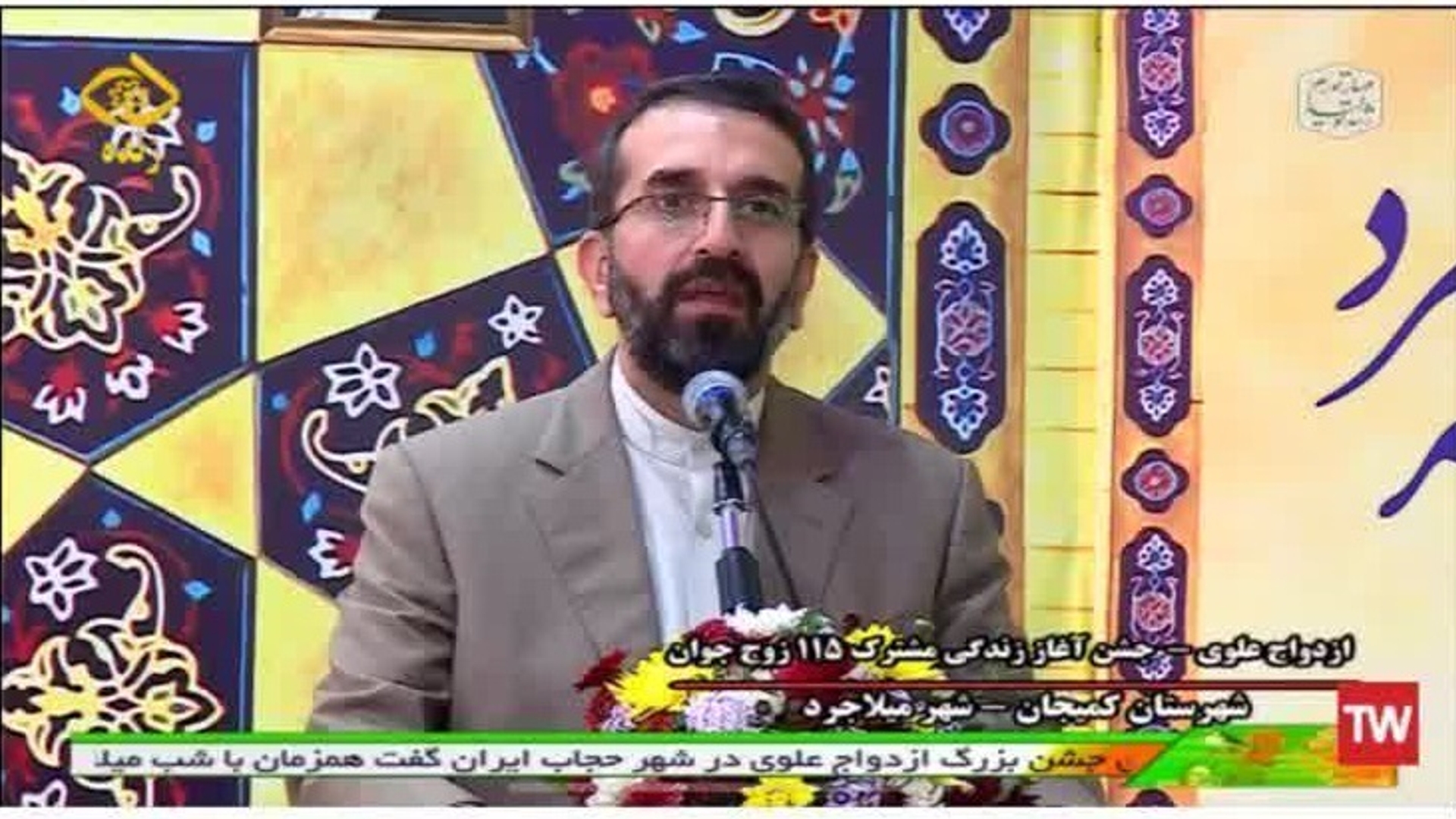 جشن ازدواج علوی و آغاز زندگی مشترک ۱۱۵ زوج جوان در شهرستان کمیجان برگزار گردید