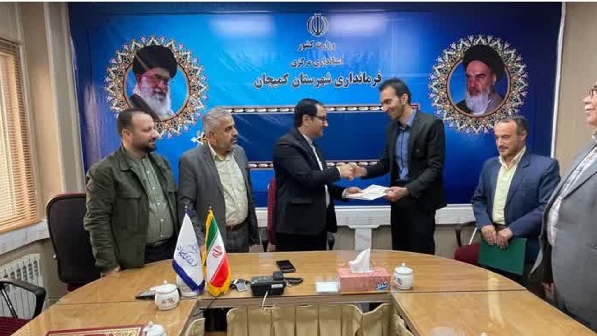 جلسه تکریم و معارفه مسئول حراست فرمانداری شهرستان کمیجان برگزار گردید