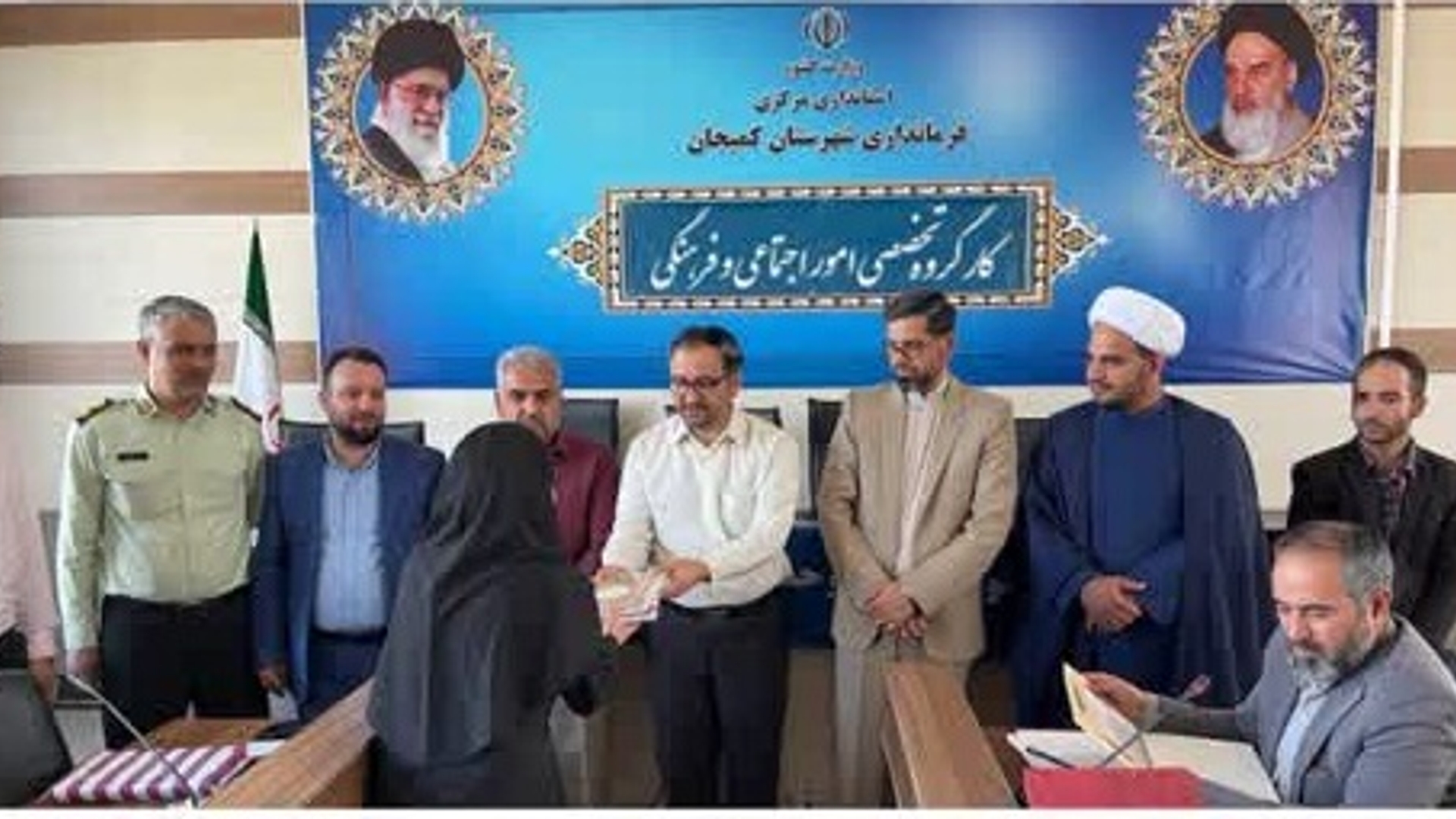 برگزاری جلسات مشترک: