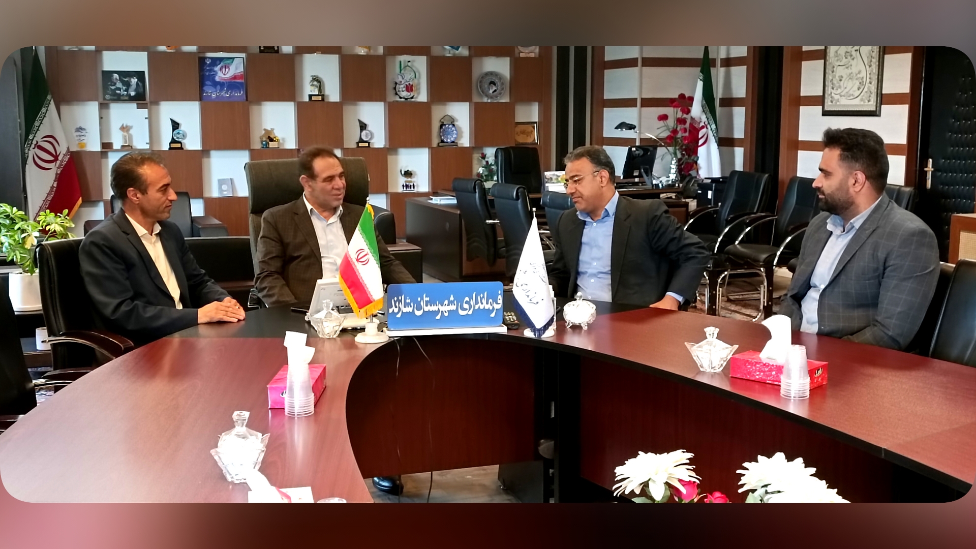 دیدار و نشست سرپرست فرمانداری با مدیرکل منابع طبیعی و آبخیزداری استان مرکزی