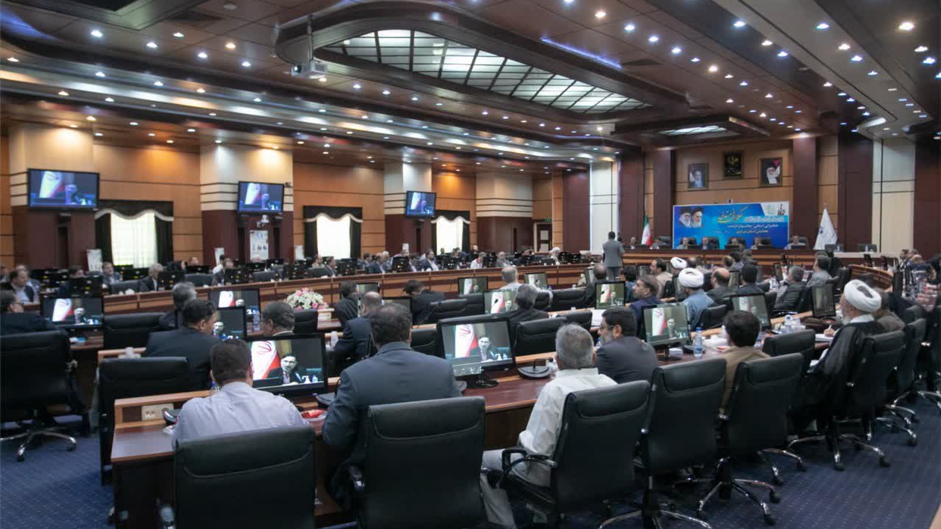 همایش حکمرانی متعالی