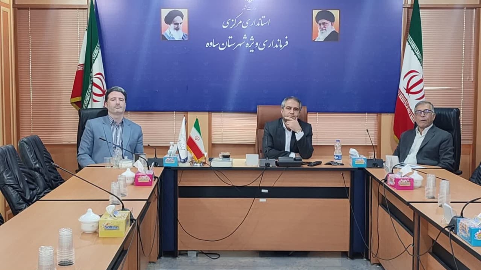 جلسه شورای مسکن استان