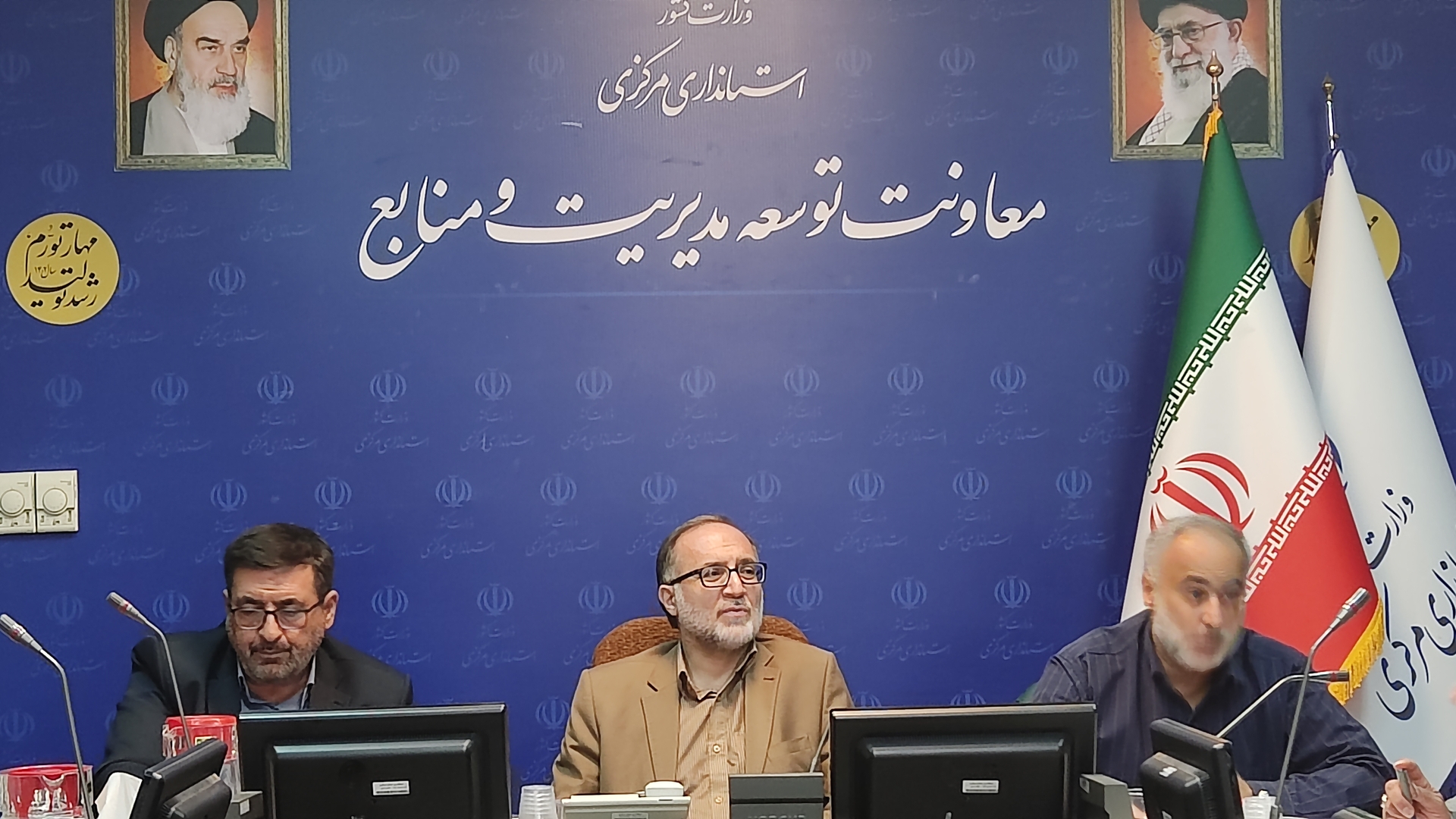 نشست کمیته سرمایه انسانی و فرهنگ سازمانی