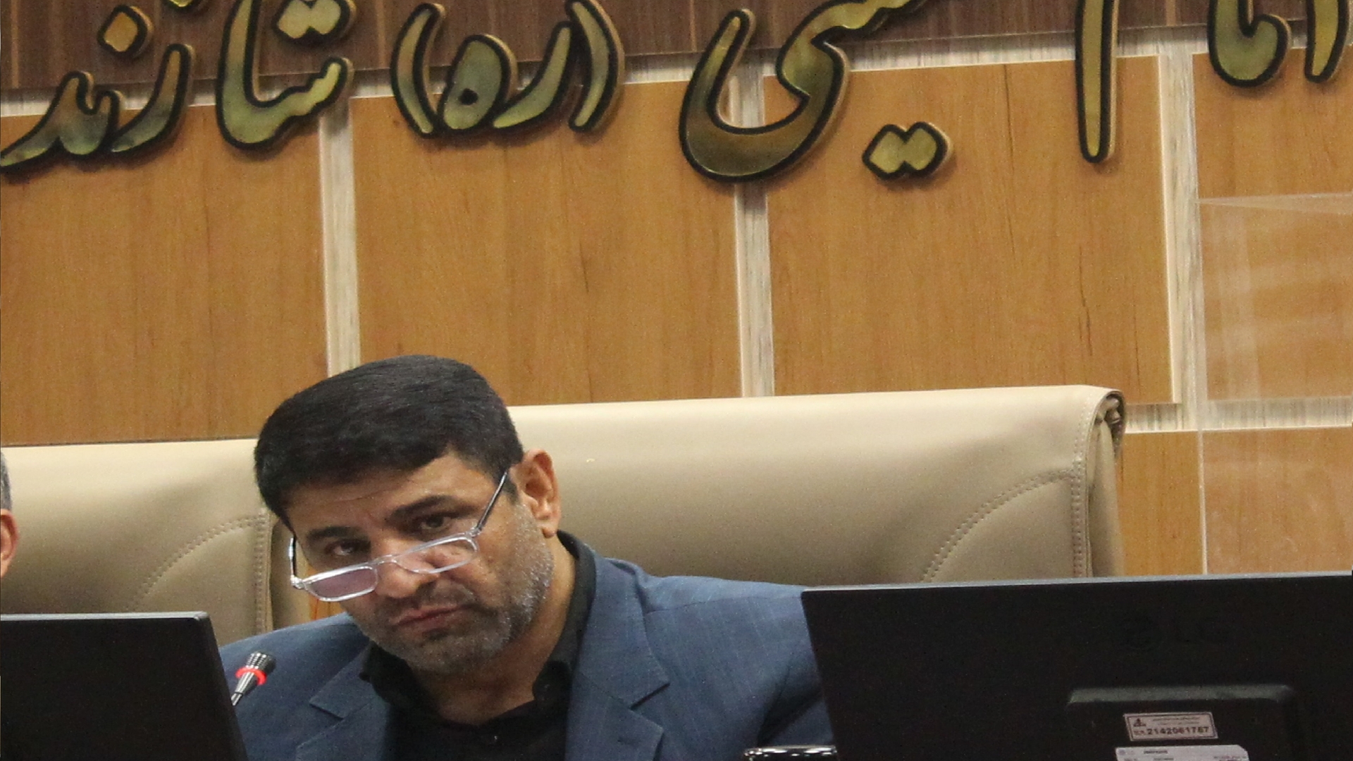 جلسه بررسی پروژه آزادراه اراک خرم آباد و نحوه ی اجرای الزامات پدافندغیرعامل در صنایع نفتی شازند