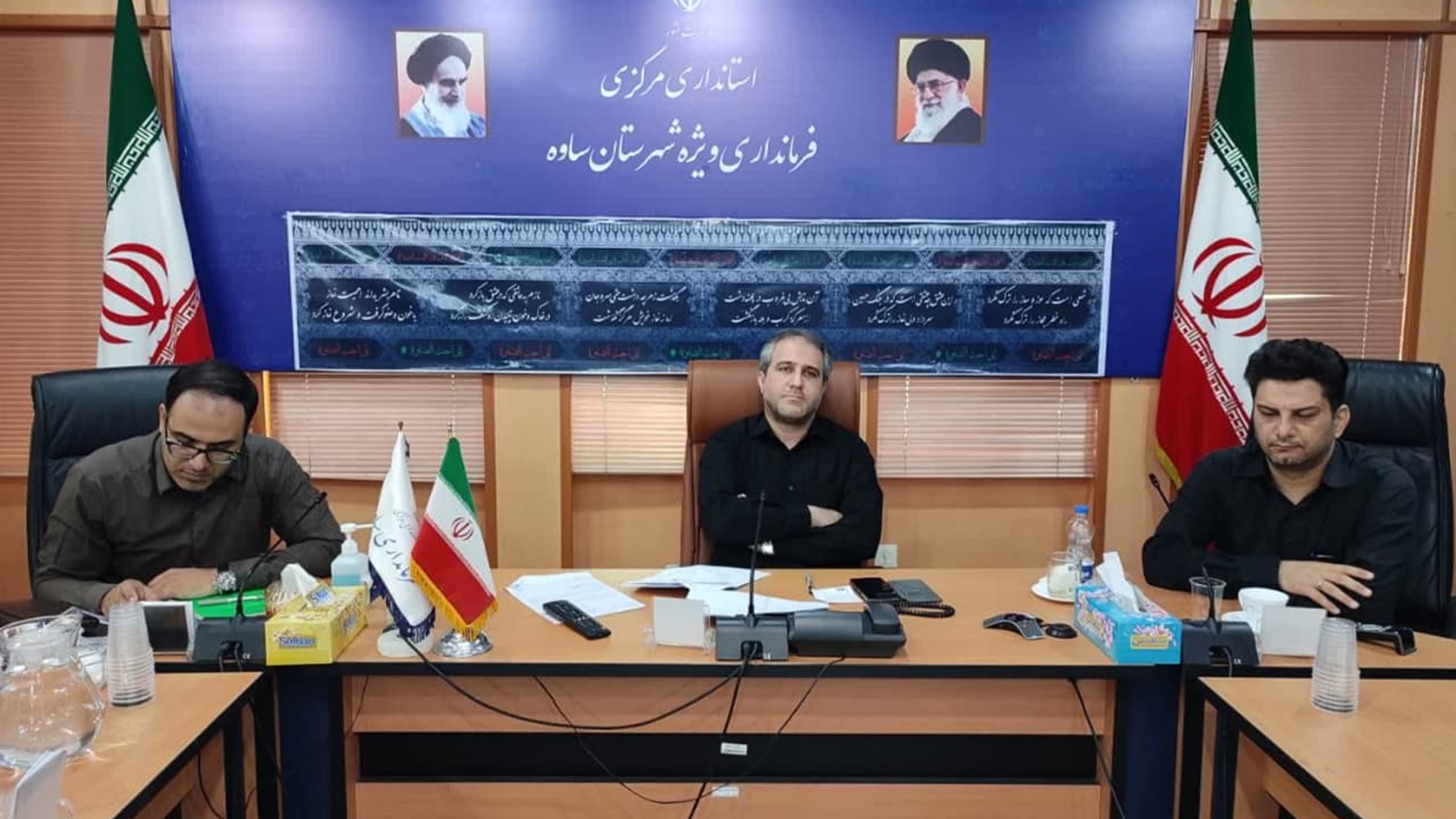 چهارمین جلسه کارگروه تخصصی امور اجتماعی، فرهنگی، سلامت، زنان و خانواده استان مرکزی