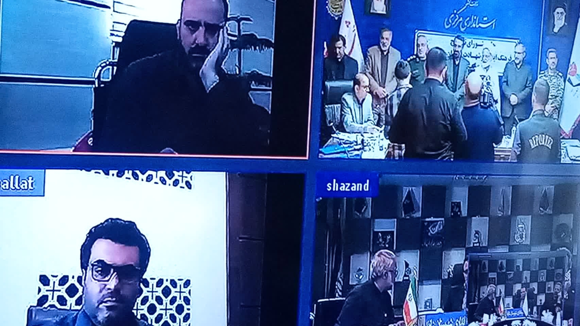 برگزاری جلسه فرهنگ ، ایثار و شهادت در استان مرکزی