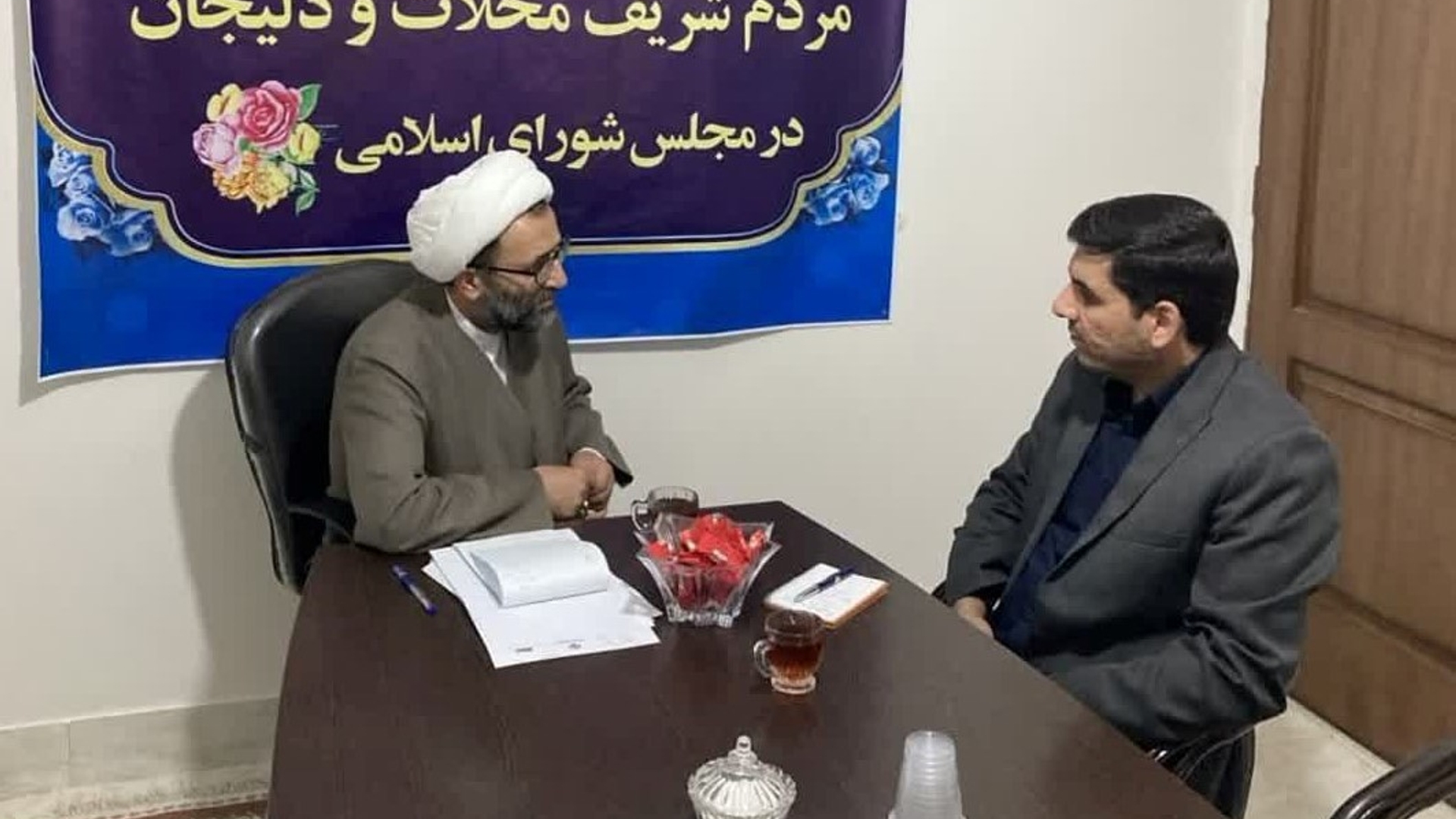 دیدار سرپرست فرمانداری شهرستان محلات با نماینده مردم محلات و دلیجان در مجلس