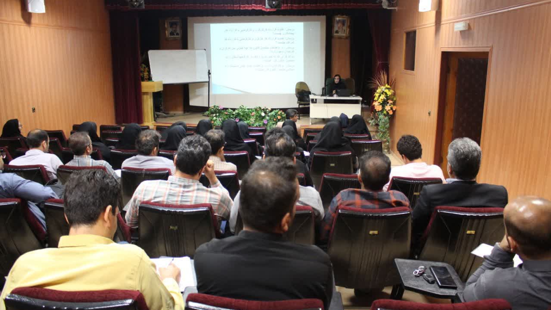 برگزاری کارگاه آموزشی ویژه مسئولین امور مالی دهیاری های تابعه استان